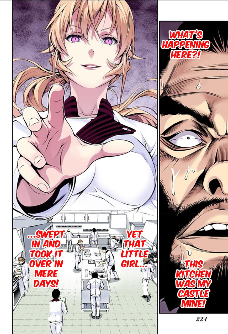 Page 15 of Chapter 107.1