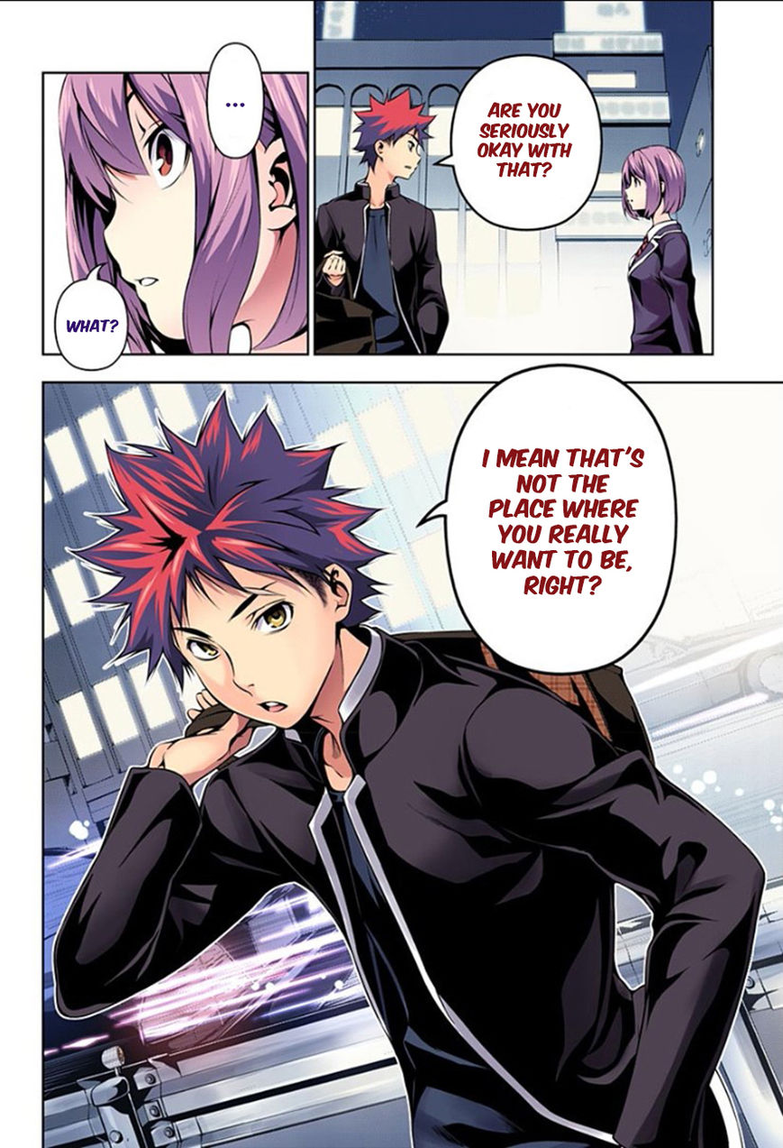 Page 19 of Chapter 107.1