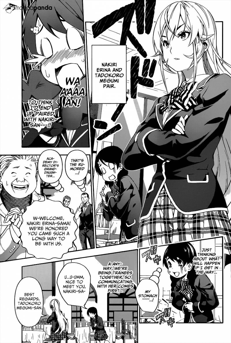 Page 4 of Chapter 107