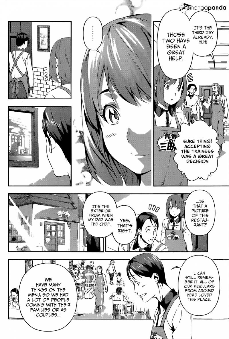 Page 9 of Chapter 107