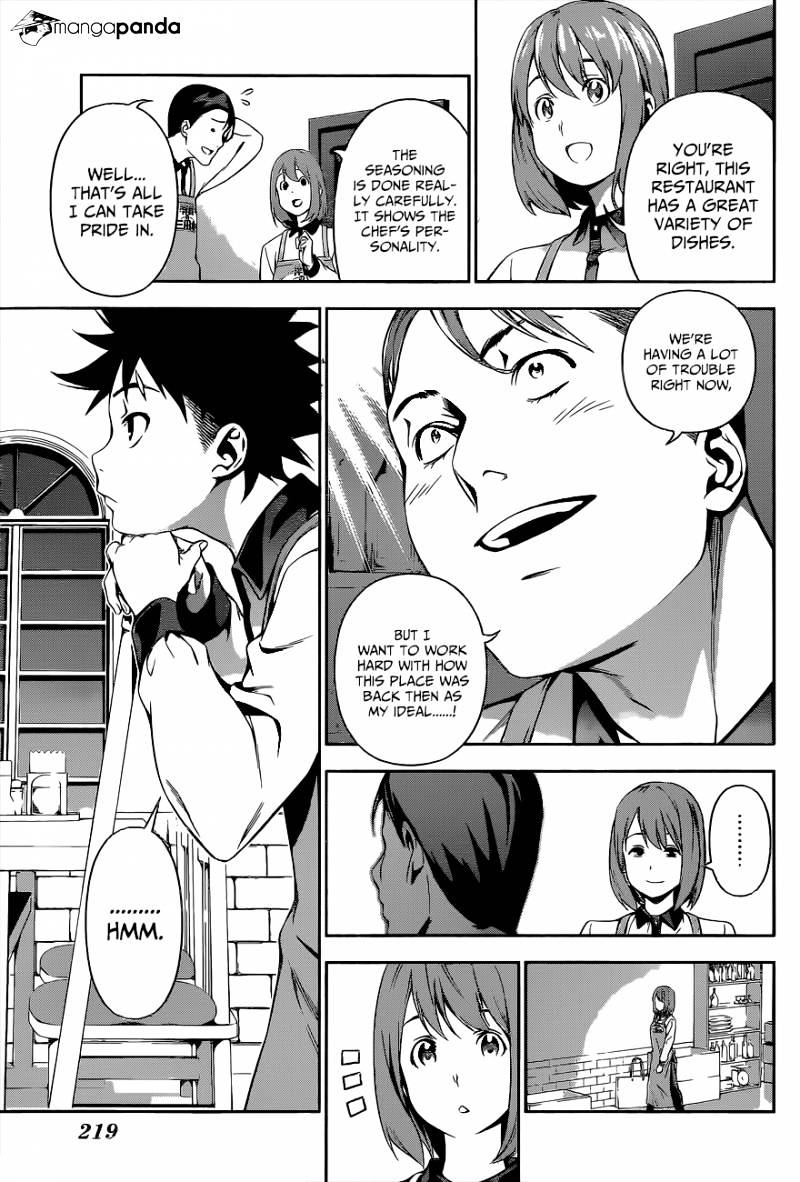 Page 10 of Chapter 107