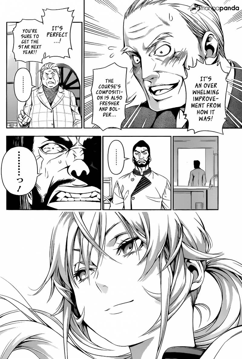 Page 13 of Chapter 107