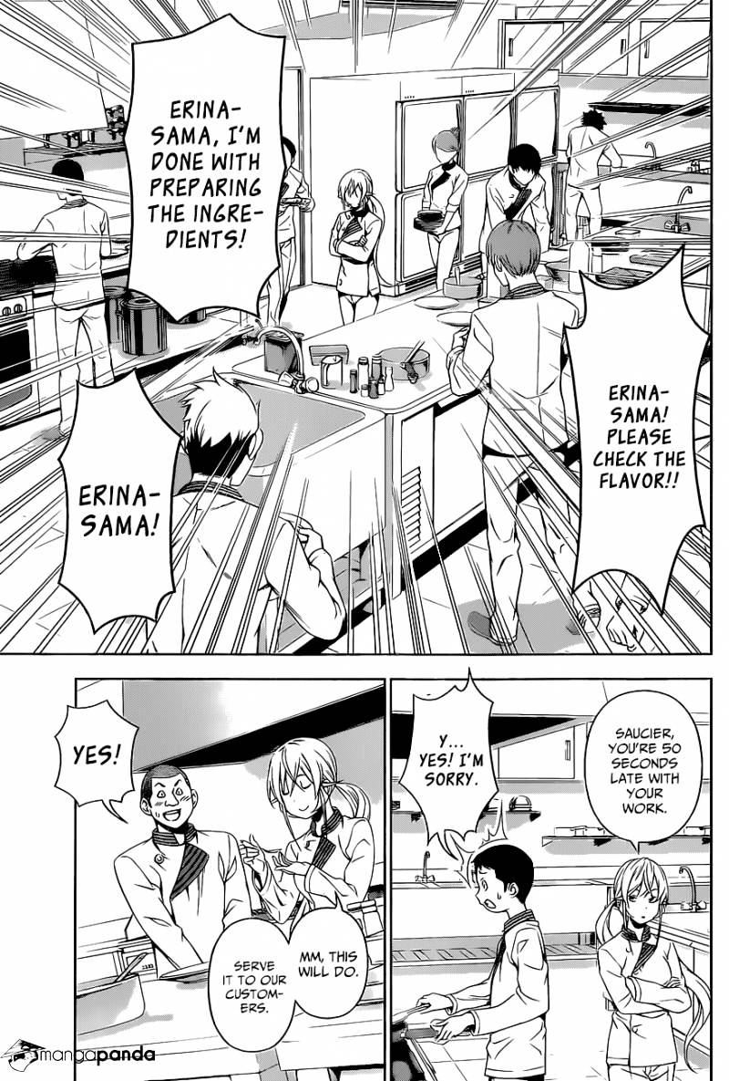 Page 14 of Chapter 107