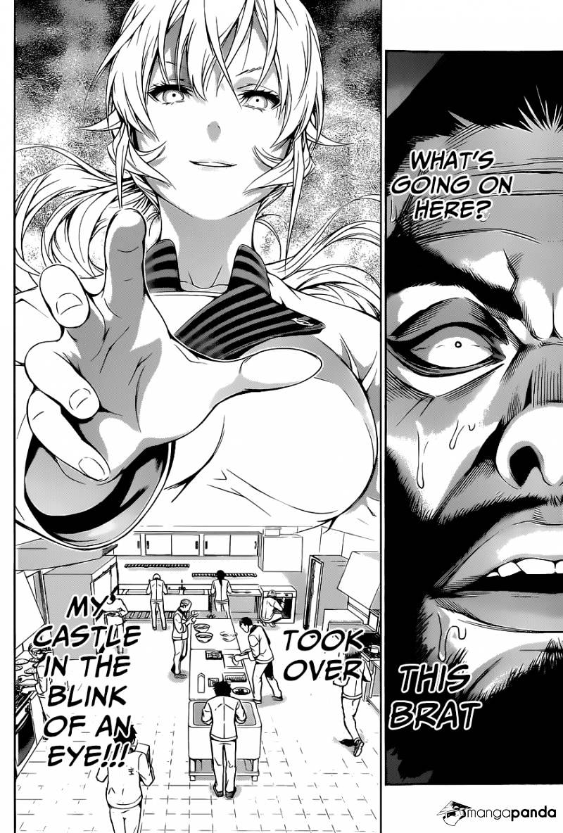 Page 15 of Chapter 107