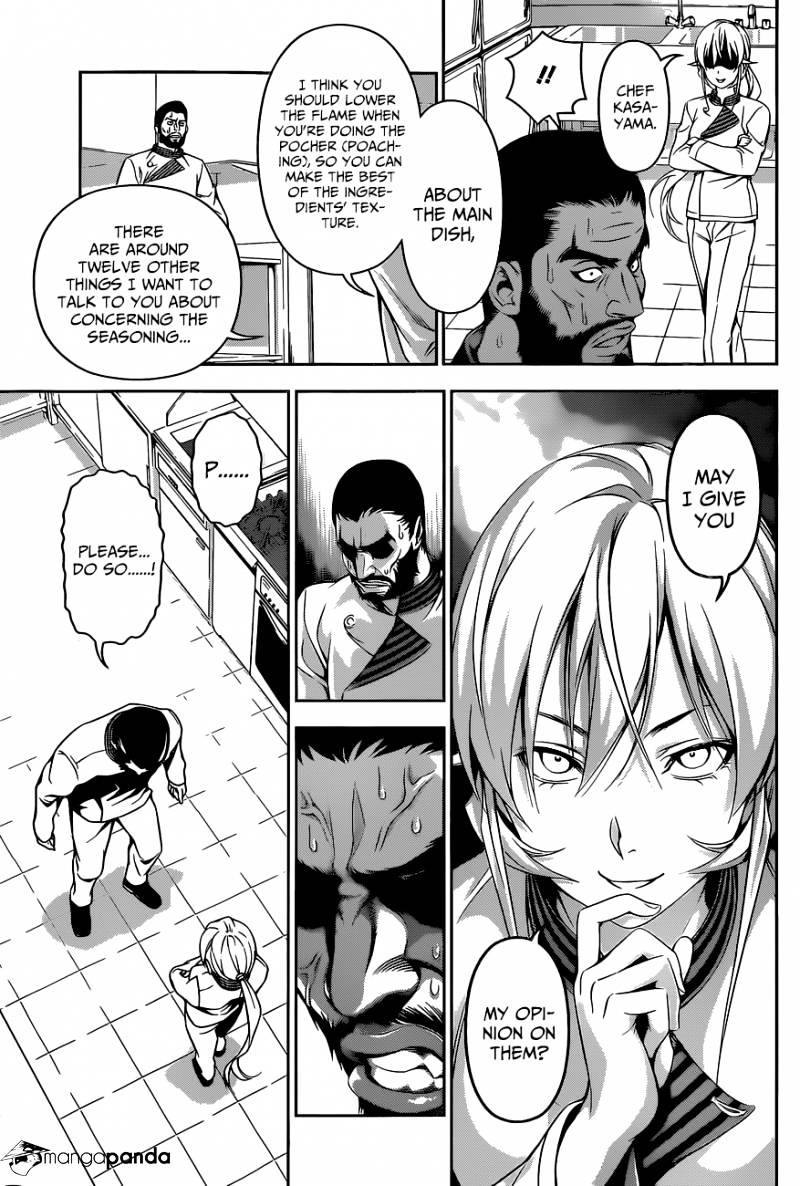 Page 16 of Chapter 107