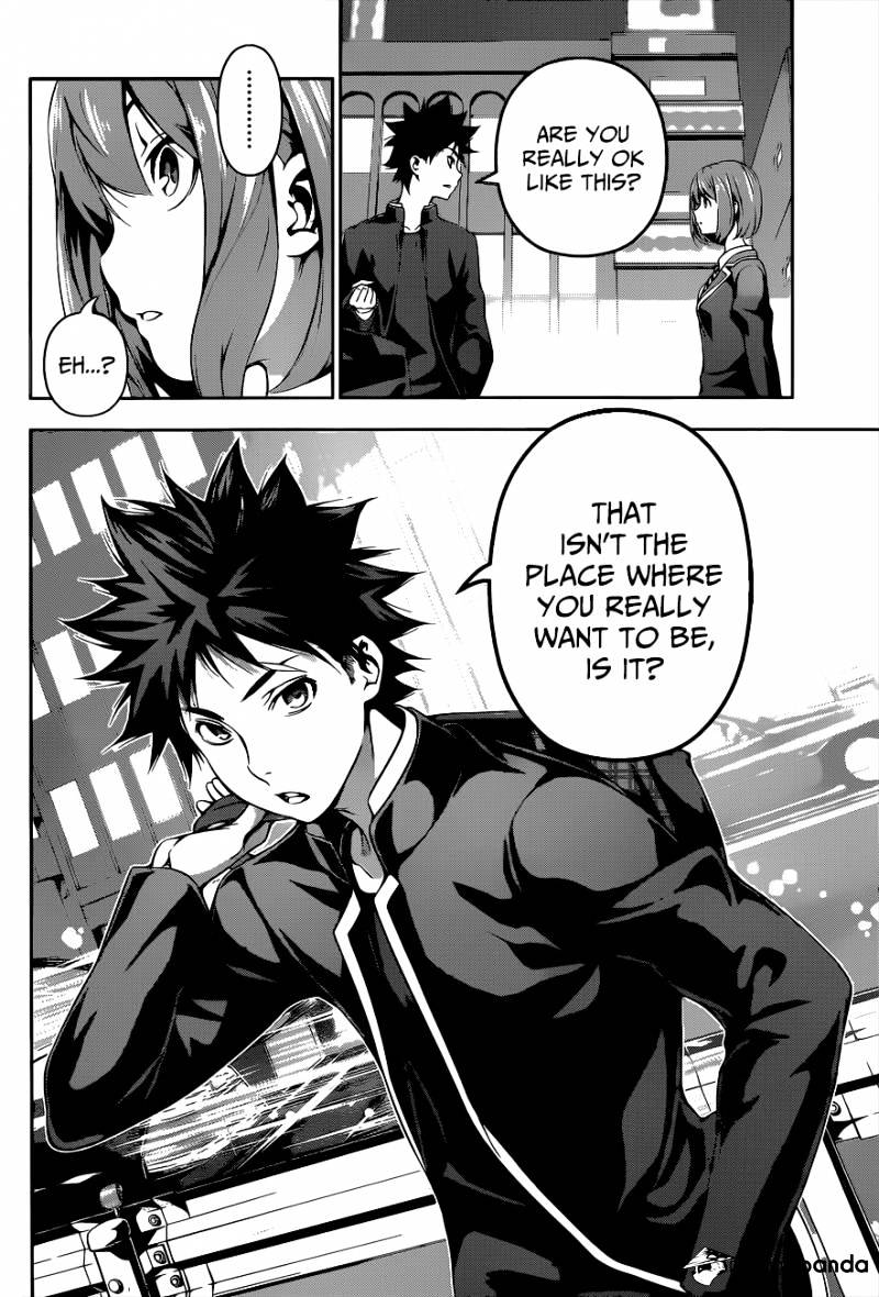 Page 19 of Chapter 107