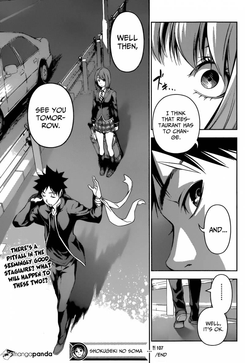Page 20 of Chapter 107