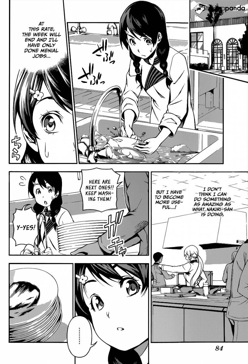 Page 5 of Chapter 108