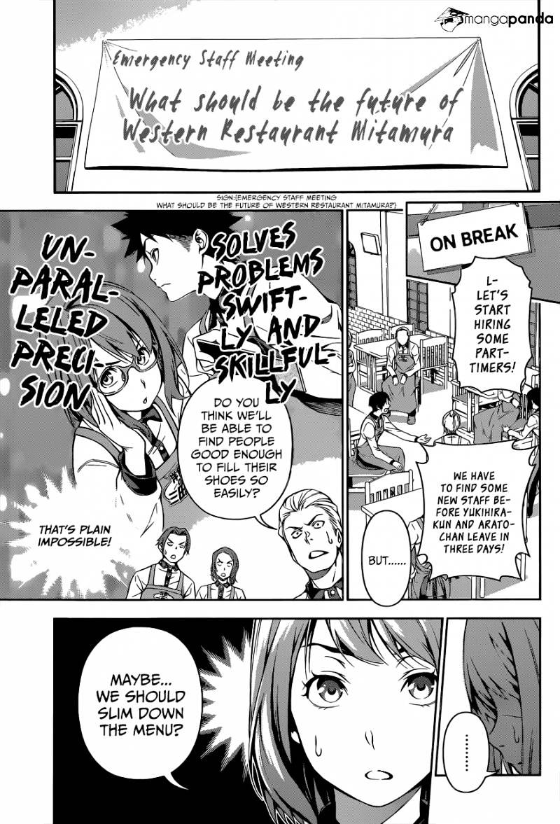 Page 6 of Chapter 108