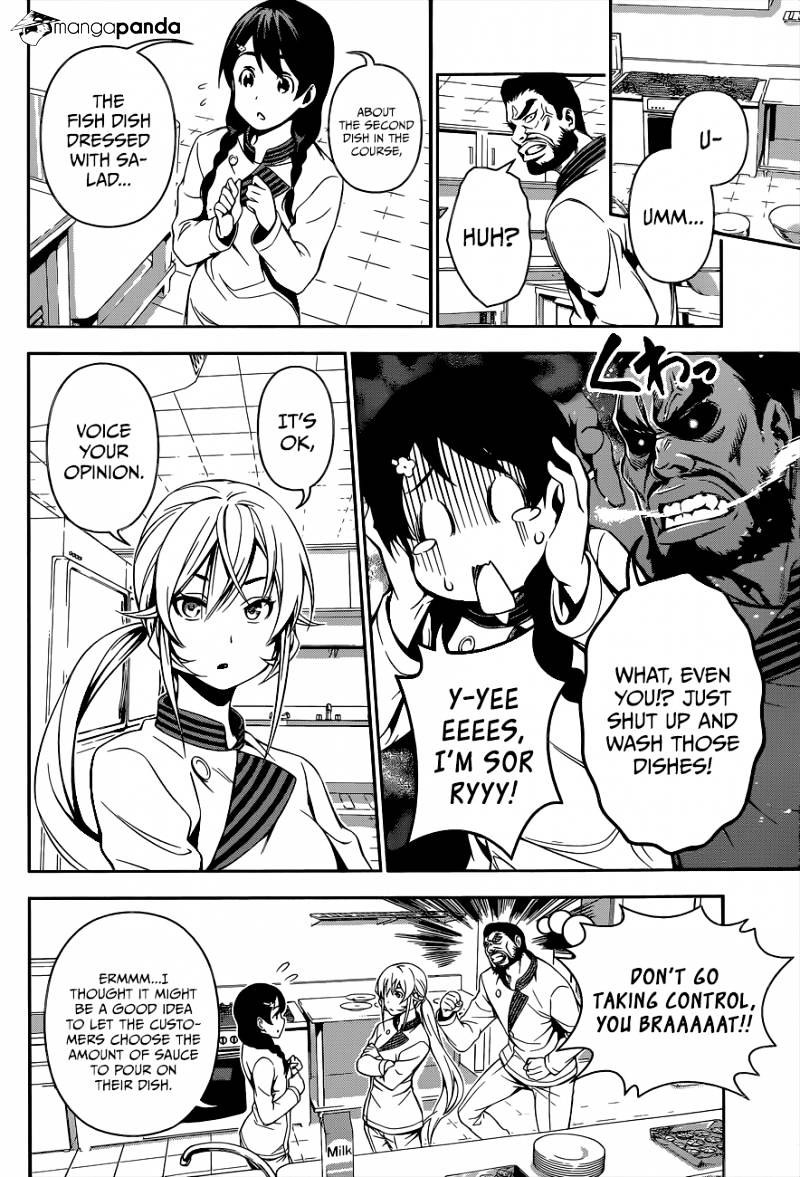 Page 9 of Chapter 108