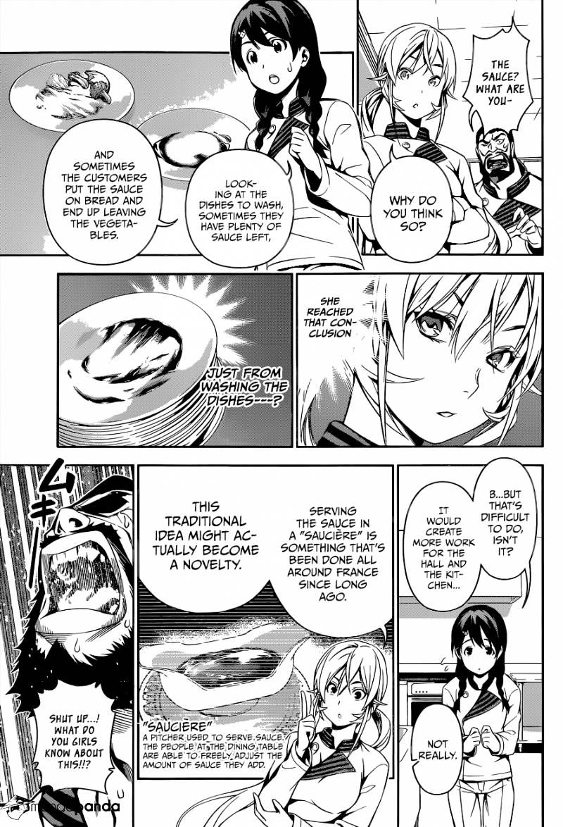 Page 10 of Chapter 108