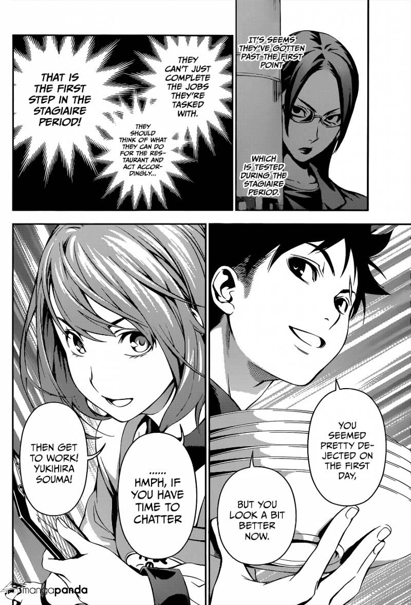 Page 19 of Chapter 108