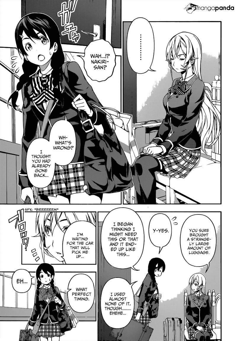 Page 6 of Chapter 109