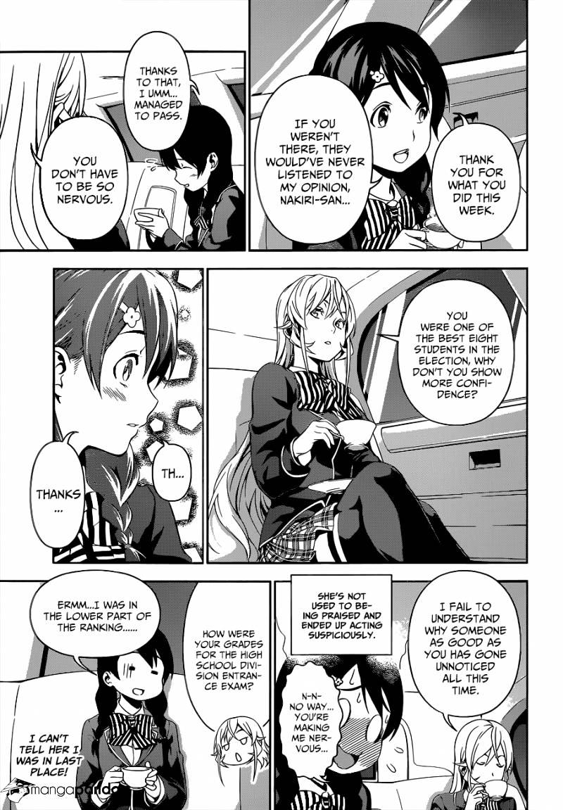 Page 8 of Chapter 109