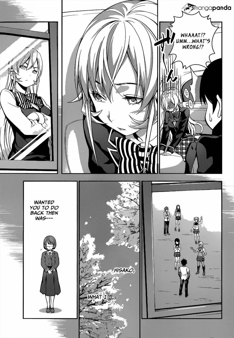Page 10 of Chapter 109