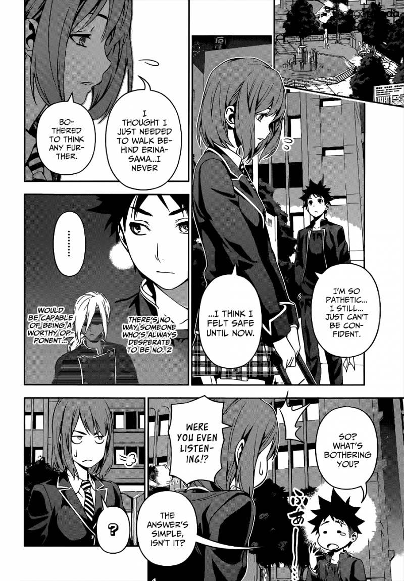 Page 11 of Chapter 109