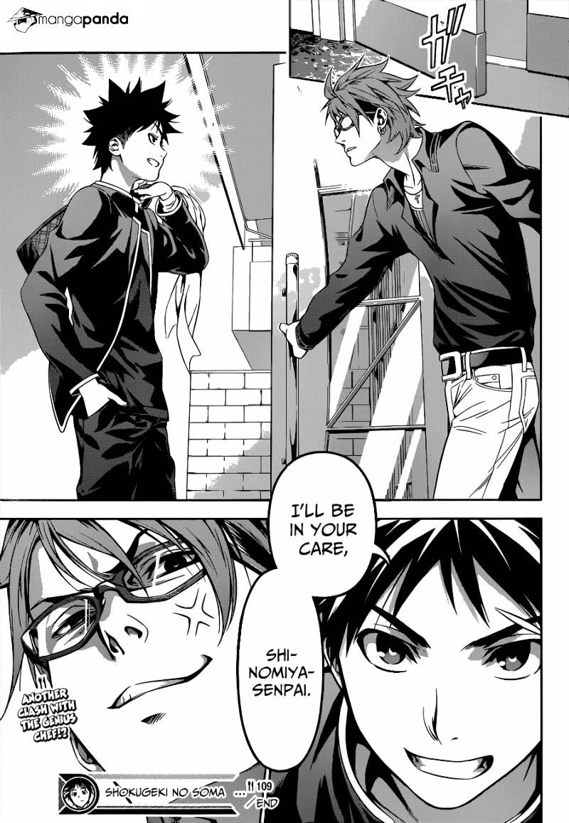 Page 20 of Chapter 109