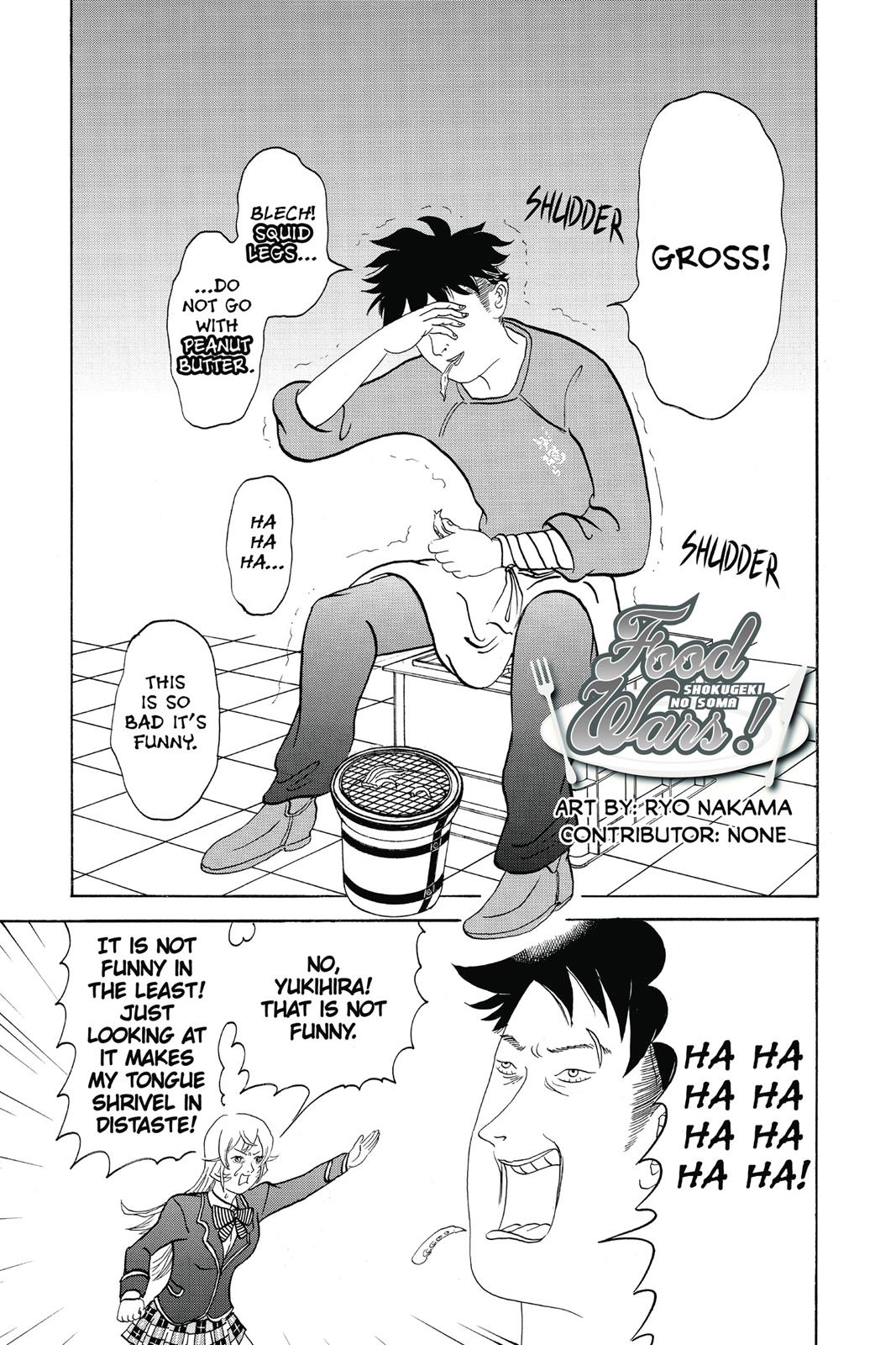 Page 1 of Chapter 109.5