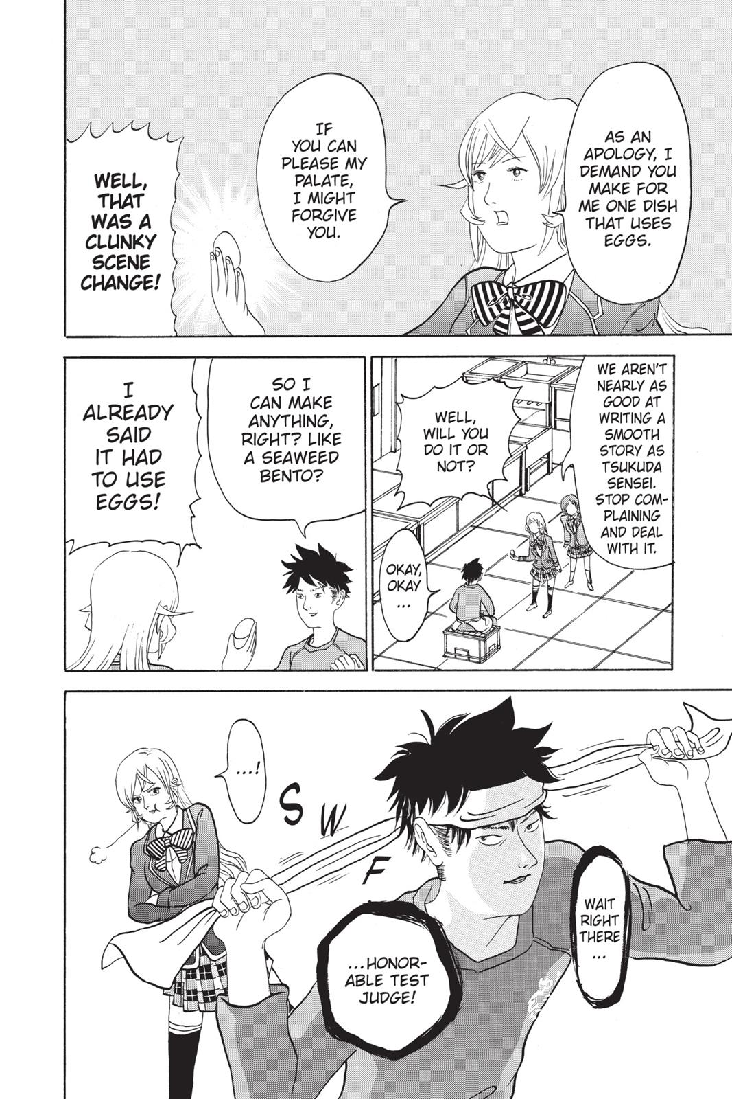 Page 2 of Chapter 109.5