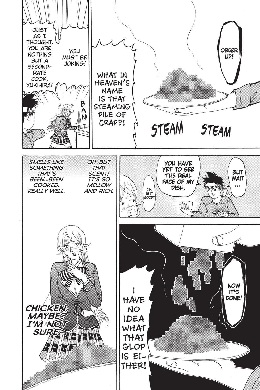 Page 4 of Chapter 109.5