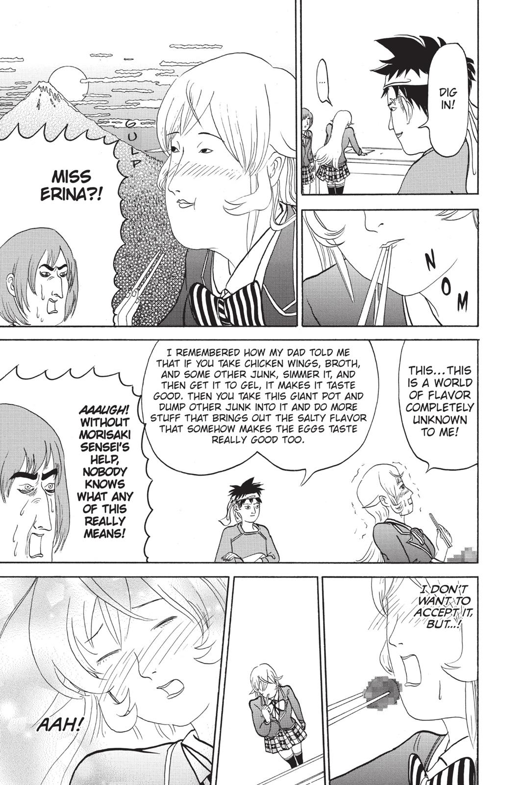 Page 5 of Chapter 109.5