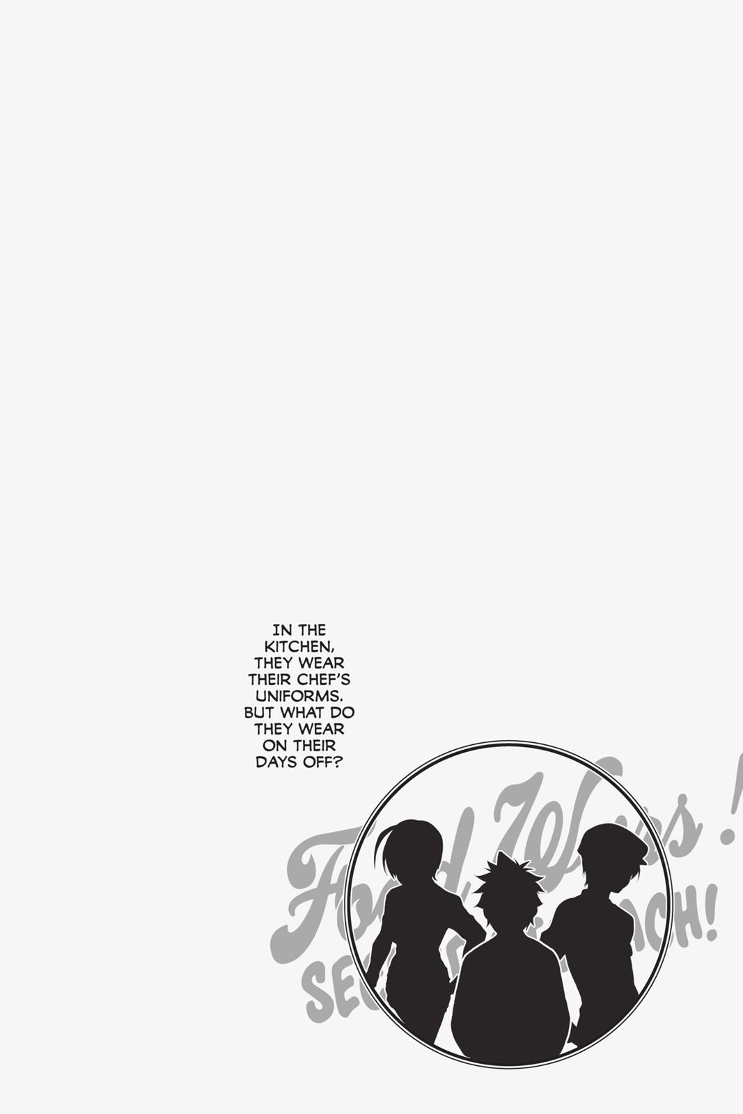 Page 8 of Chapter 109.5