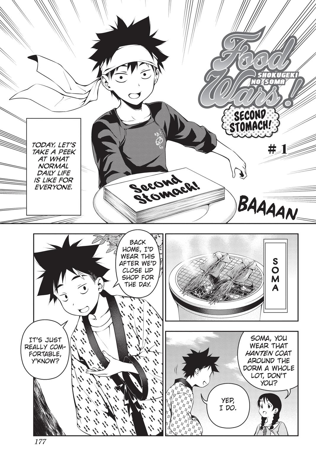 Page 9 of Chapter 109.5