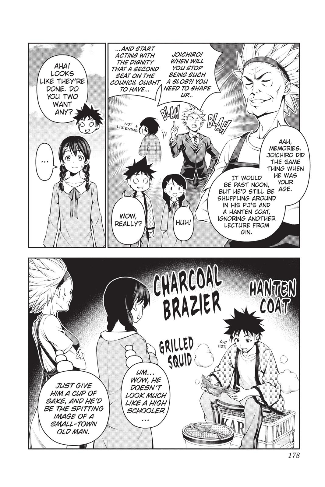 Page 10 of Chapter 109.5