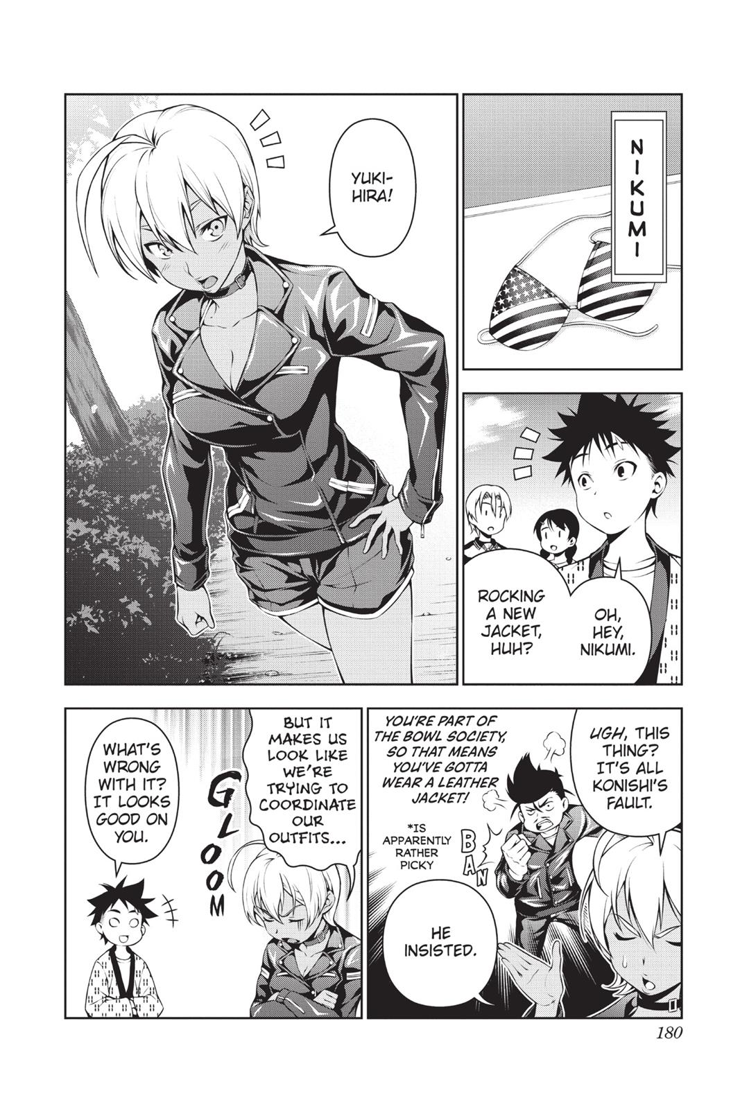 Page 12 of Chapter 109.5