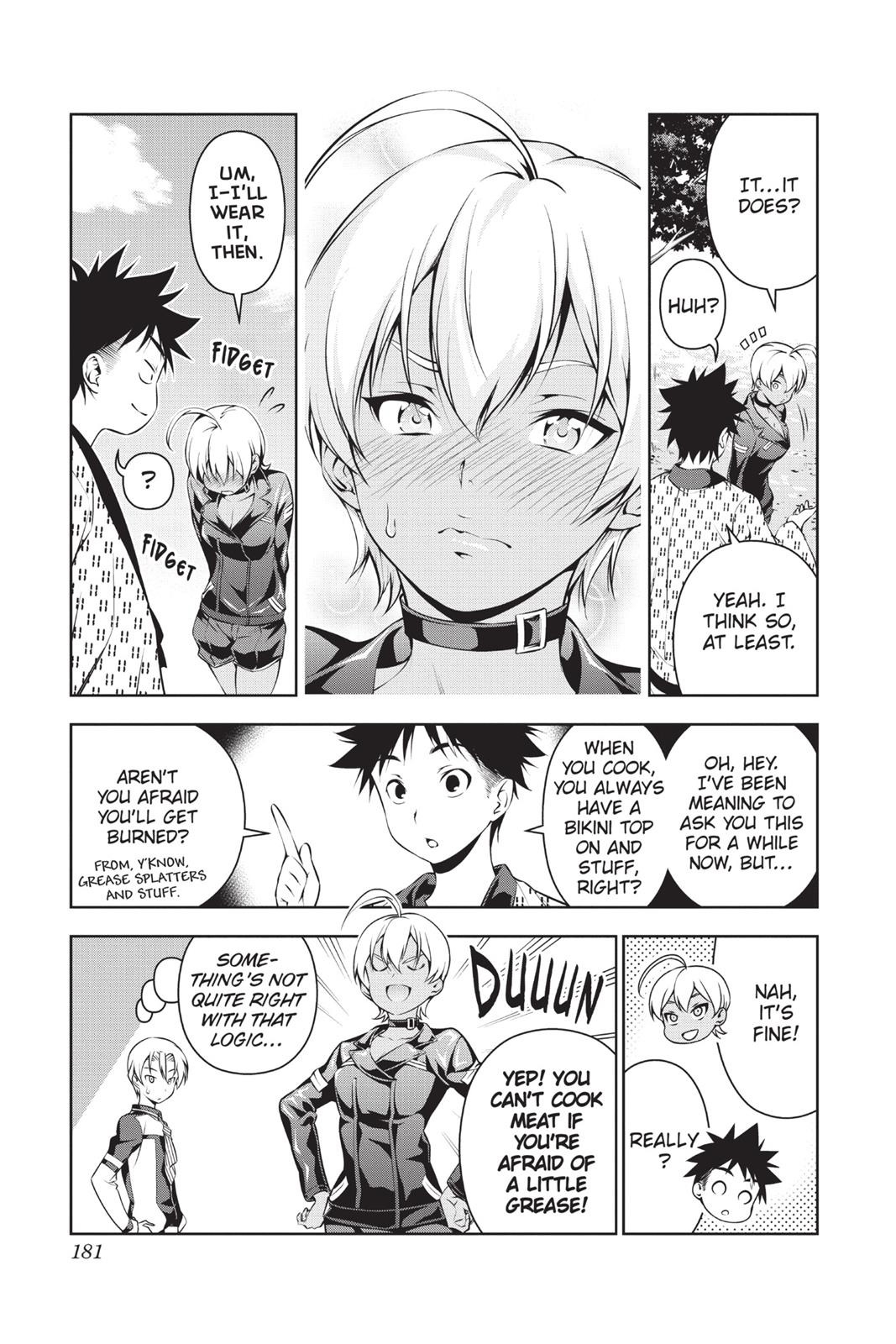 Page 13 of Chapter 109.5