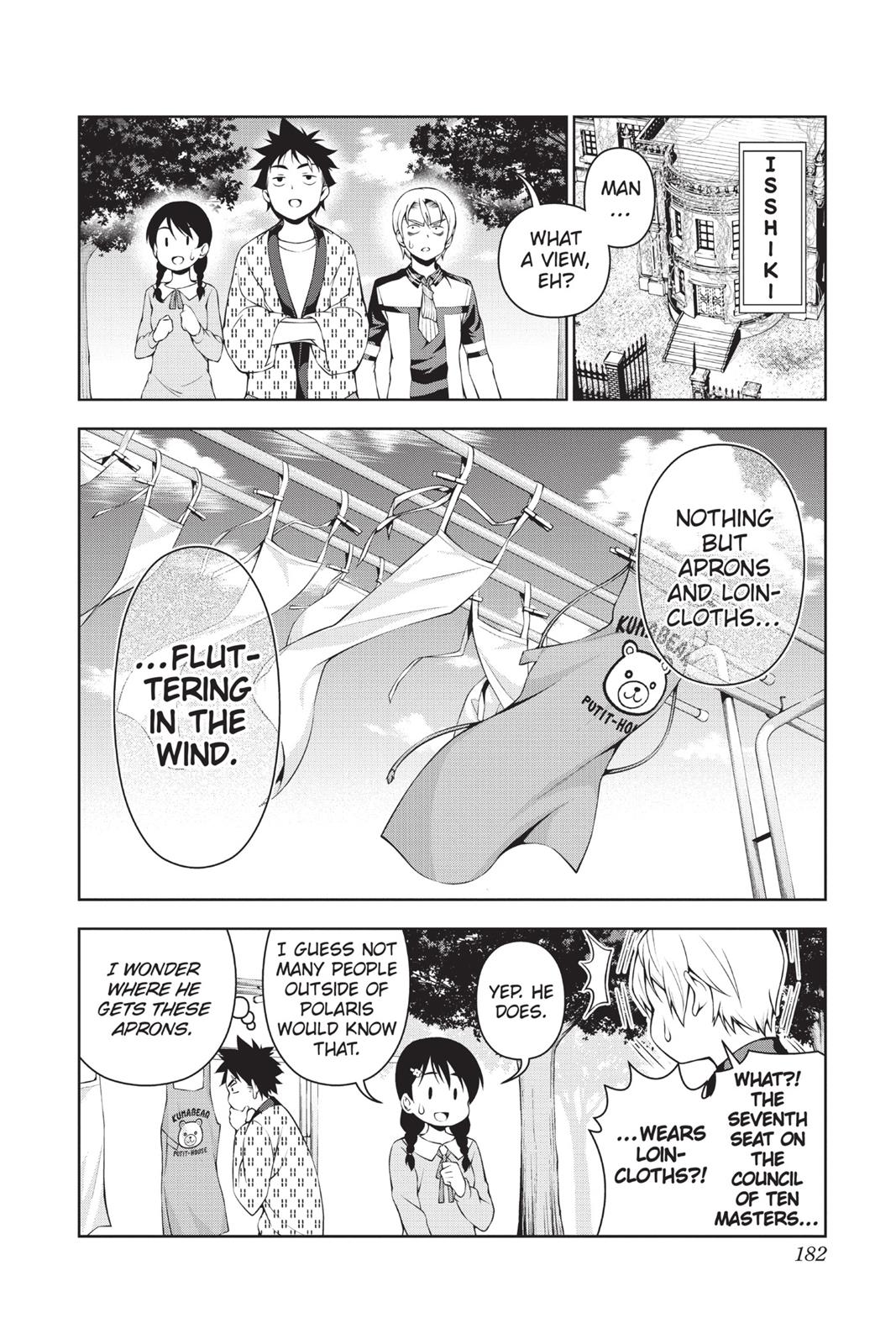 Page 14 of Chapter 109.5