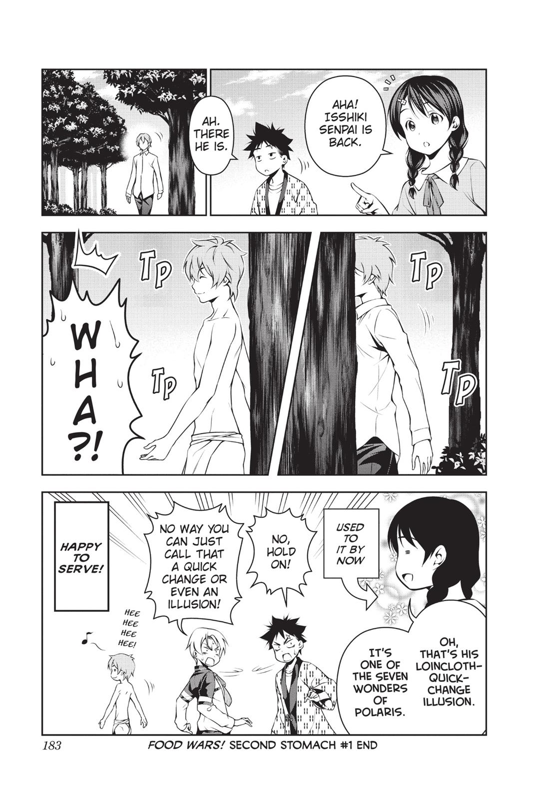 Page 15 of Chapter 109.5