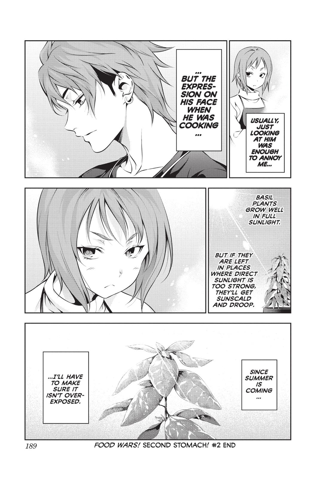 Page 21 of Chapter 109.5