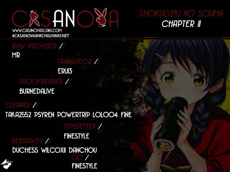 Page 1 of Chapter 11