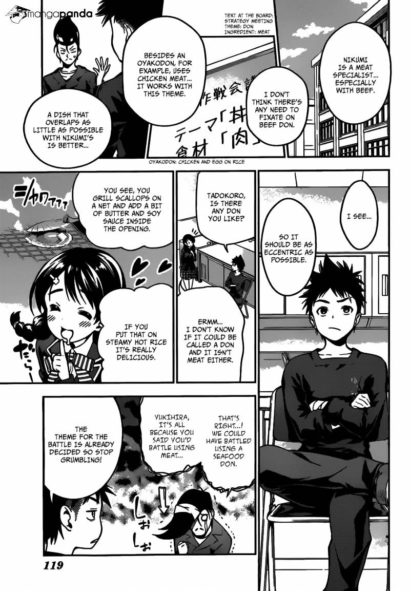 Page 5 of Chapter 11