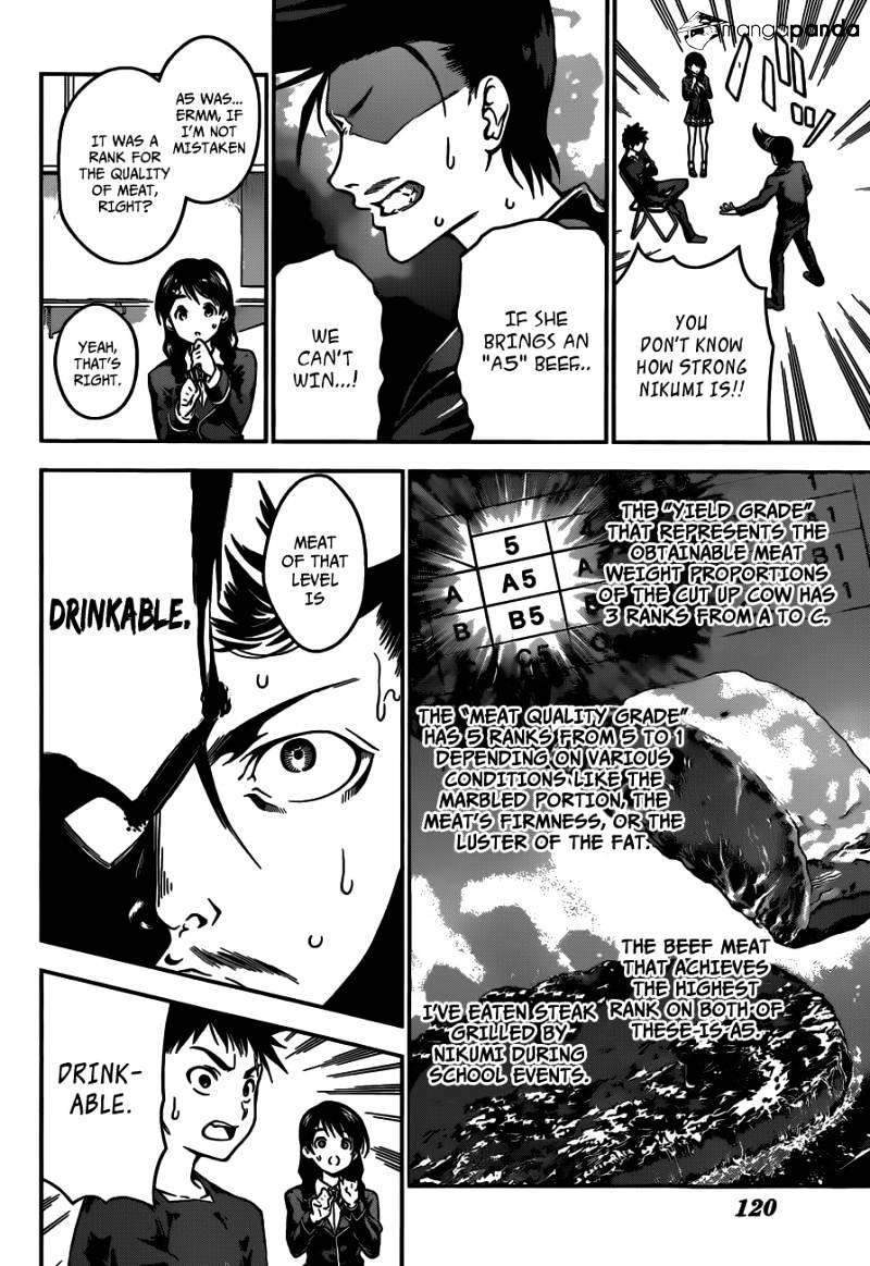 Page 6 of Chapter 11