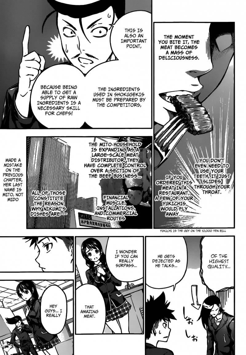 Page 7 of Chapter 11