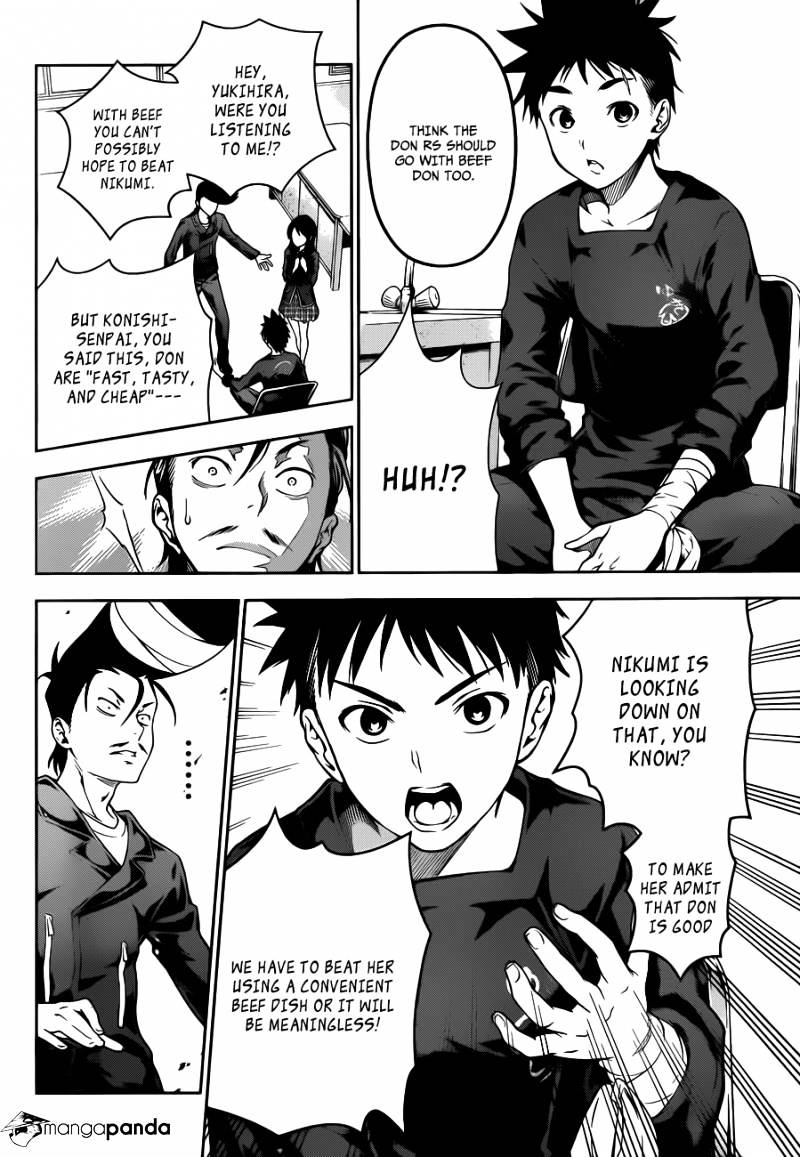 Page 8 of Chapter 11
