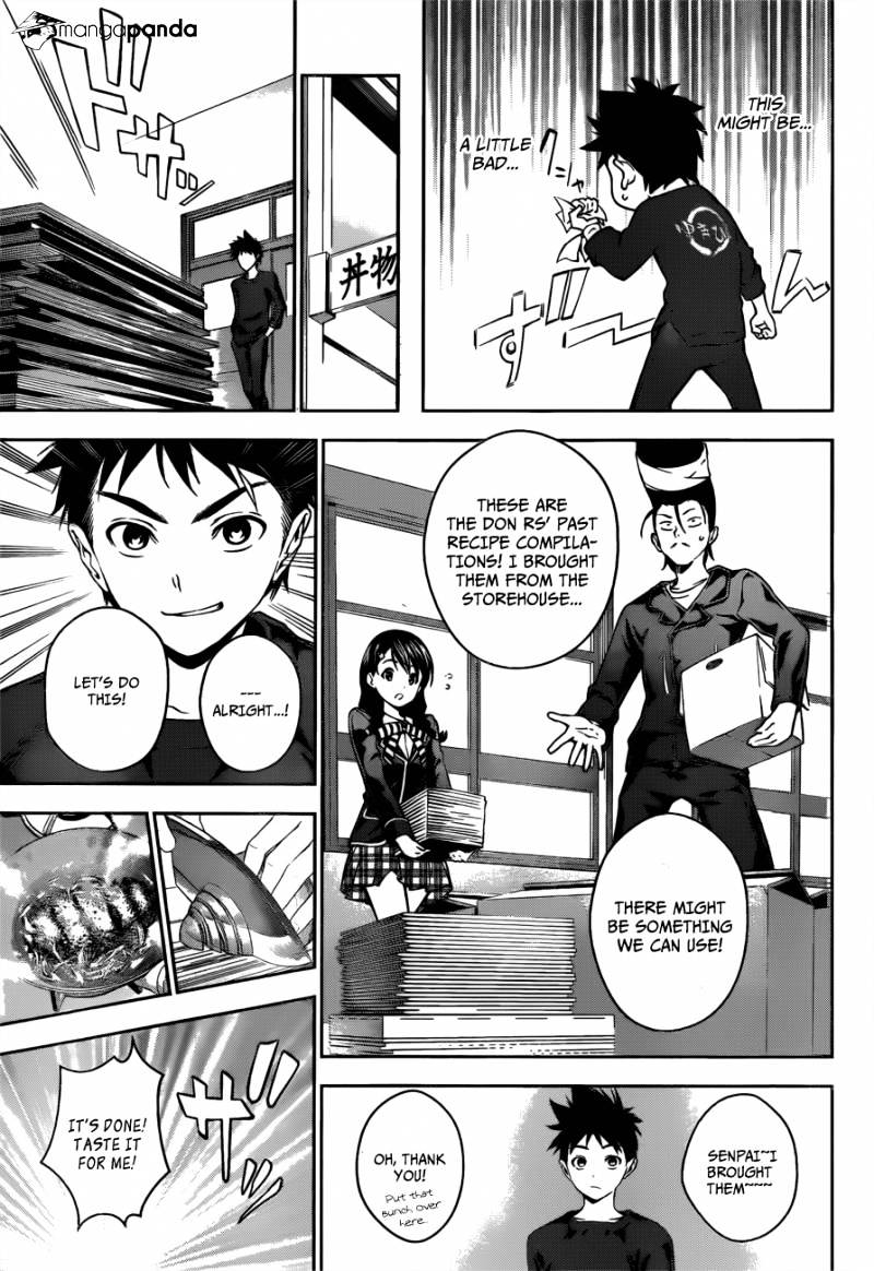 Page 11 of Chapter 11