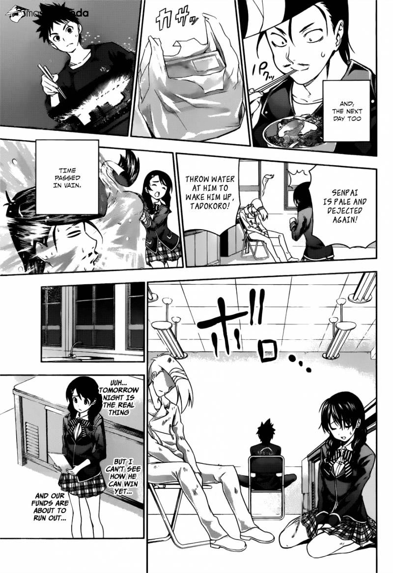 Page 13 of Chapter 11