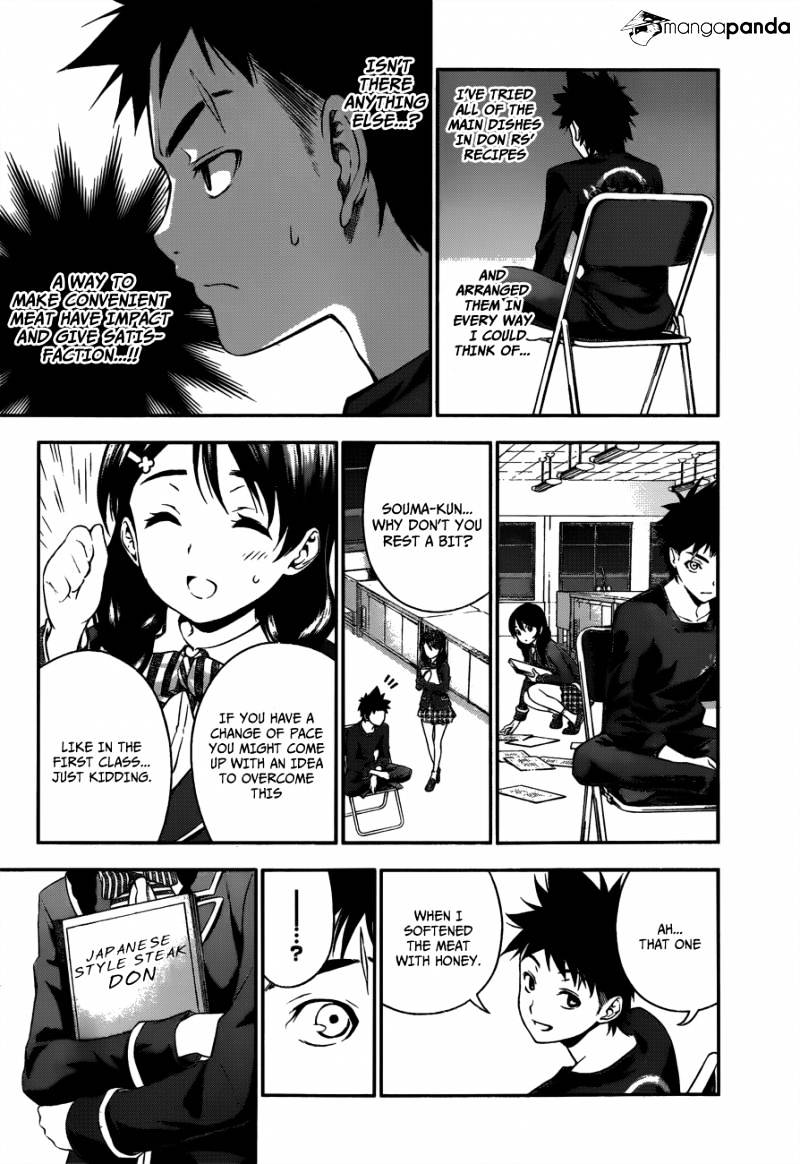 Page 14 of Chapter 11