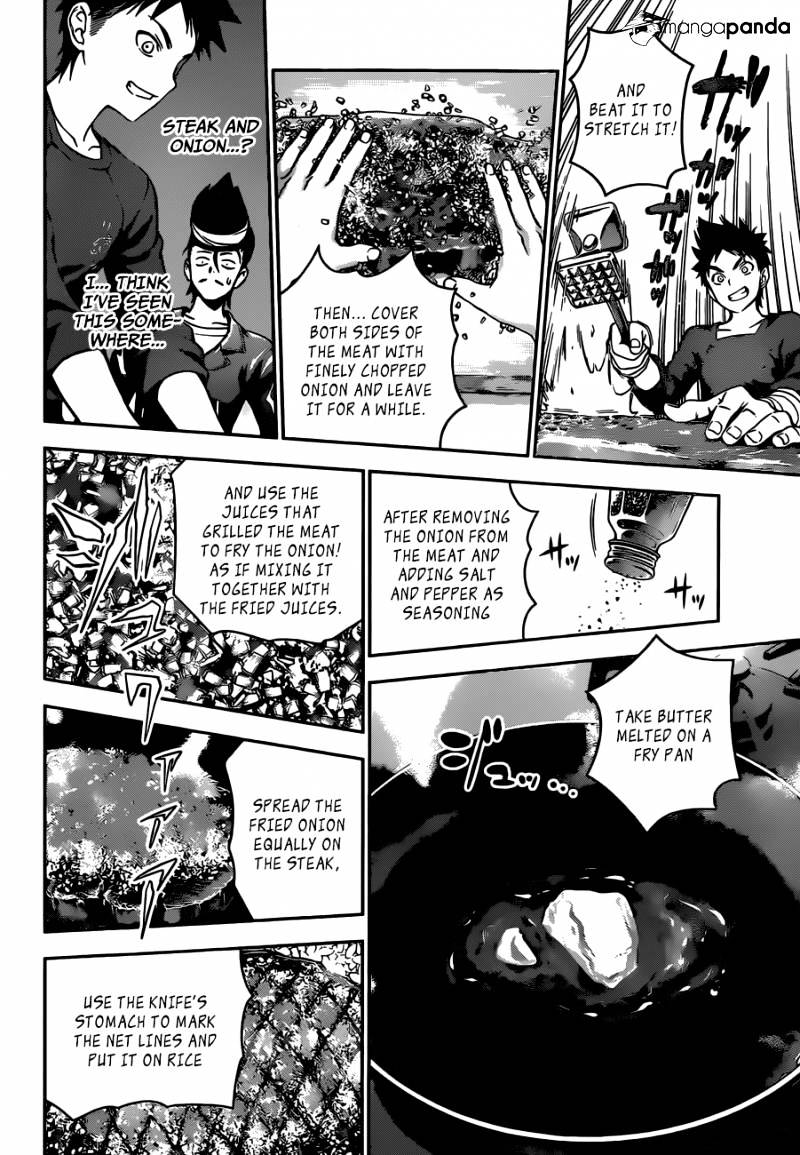 Page 16 of Chapter 11