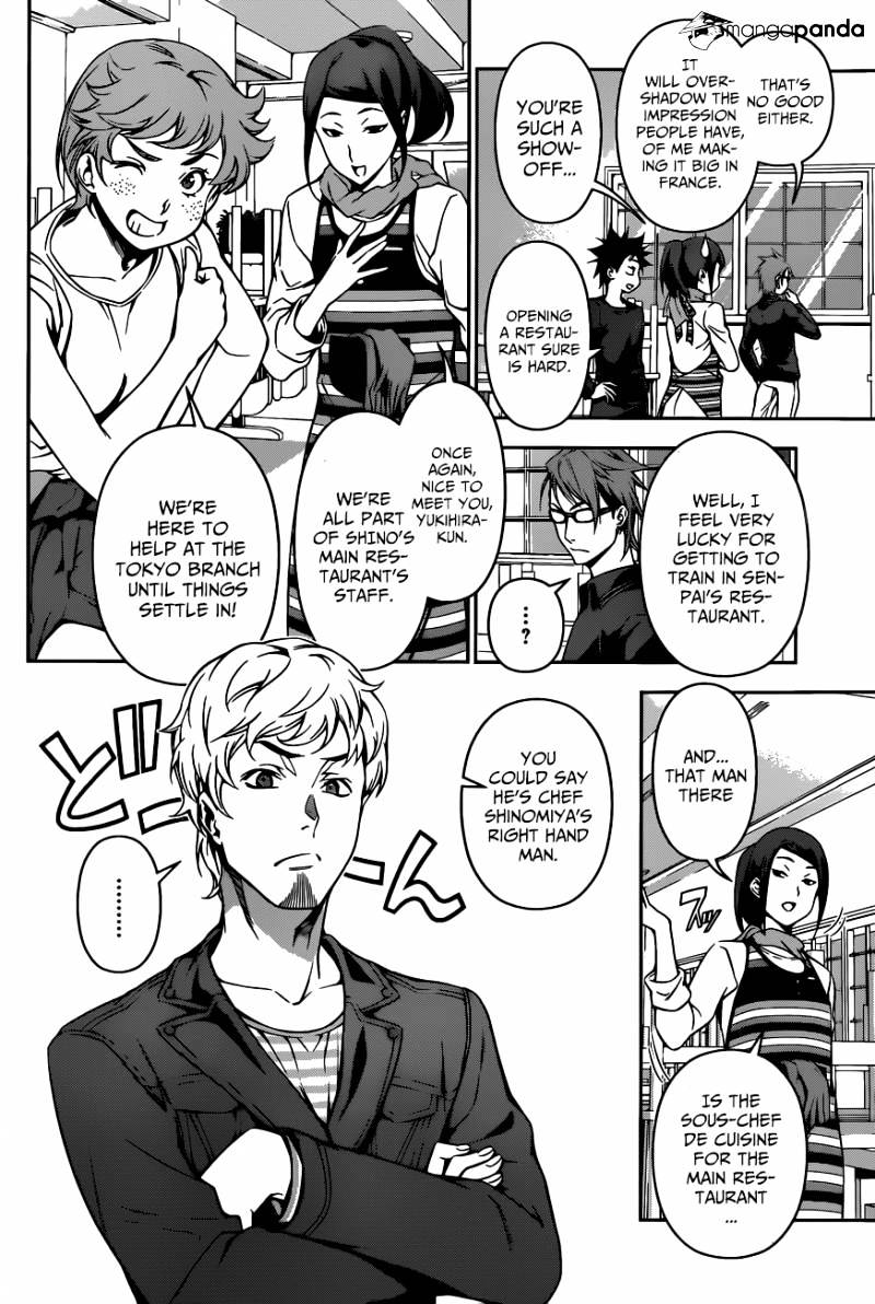 Page 7 of Chapter 110