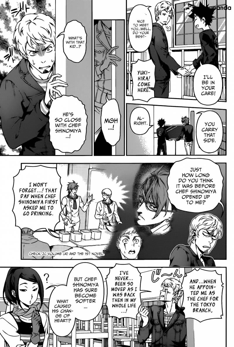 Page 8 of Chapter 110