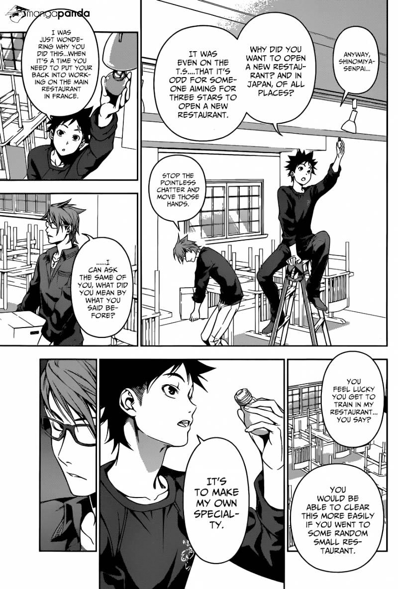 Page 10 of Chapter 110
