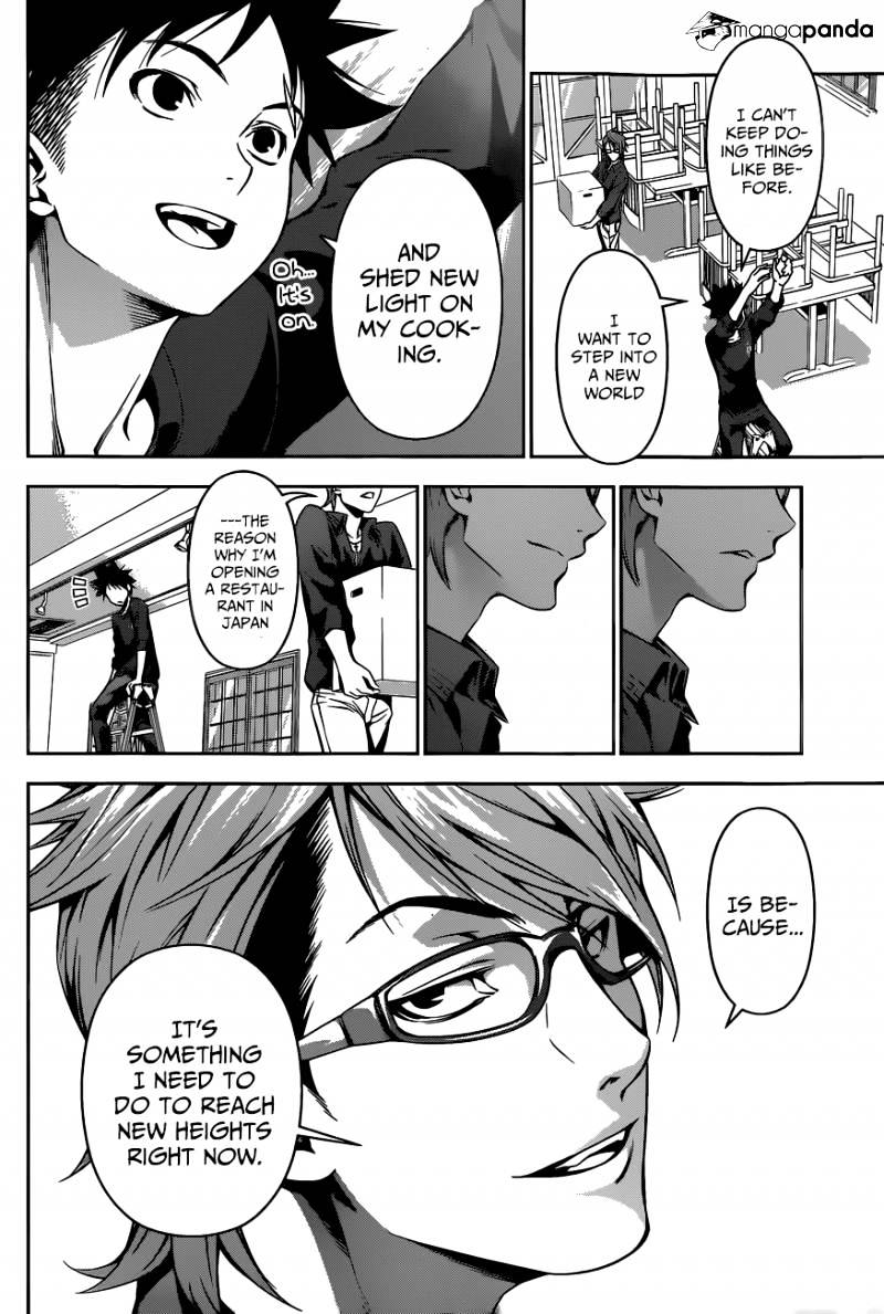 Page 11 of Chapter 110