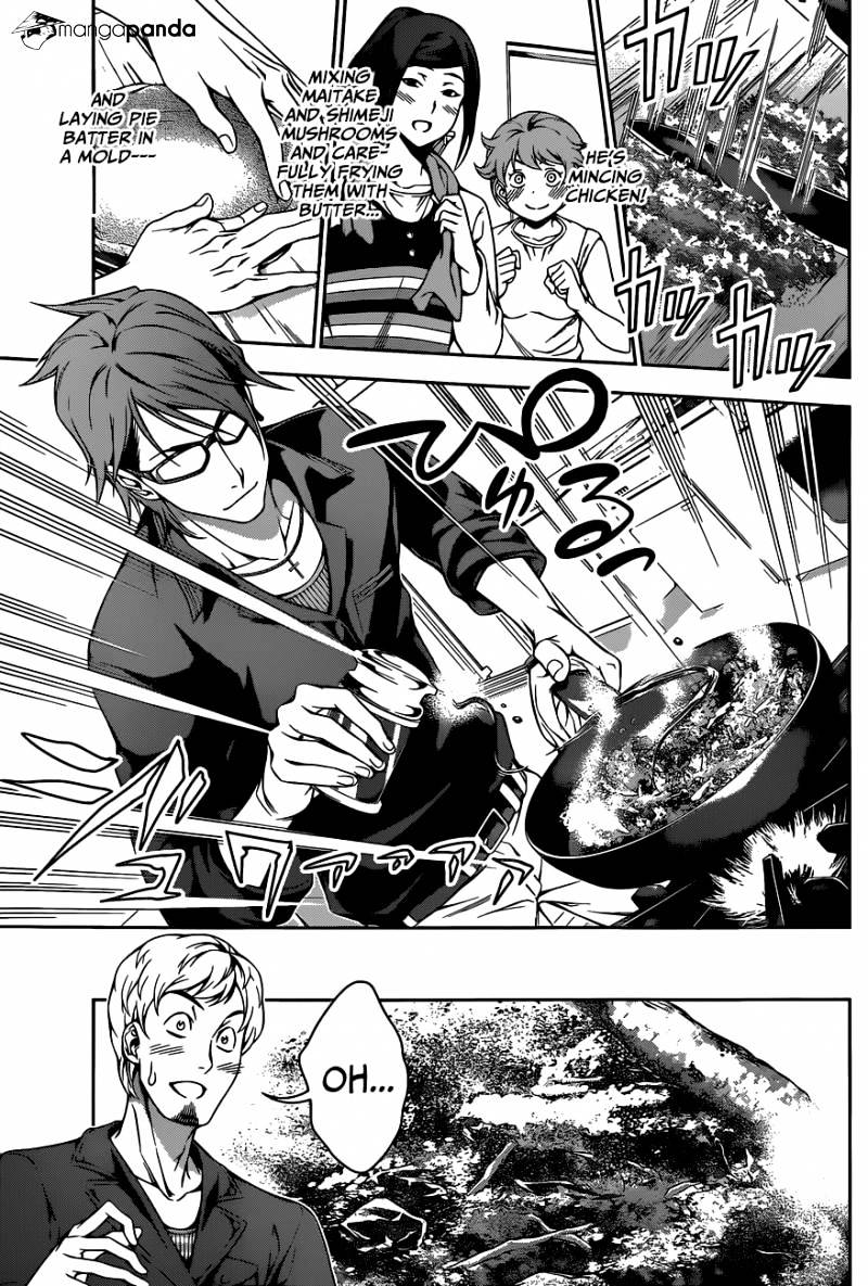 Page 14 of Chapter 110
