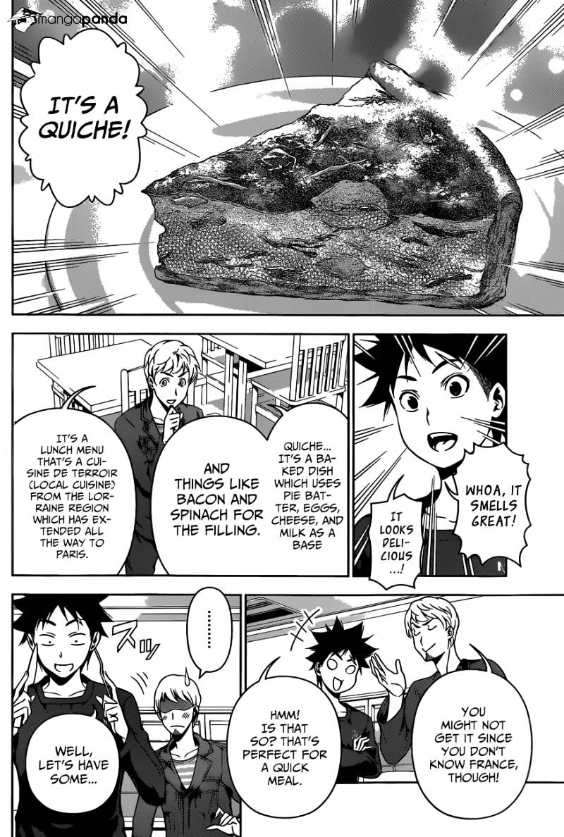 Page 15 of Chapter 110