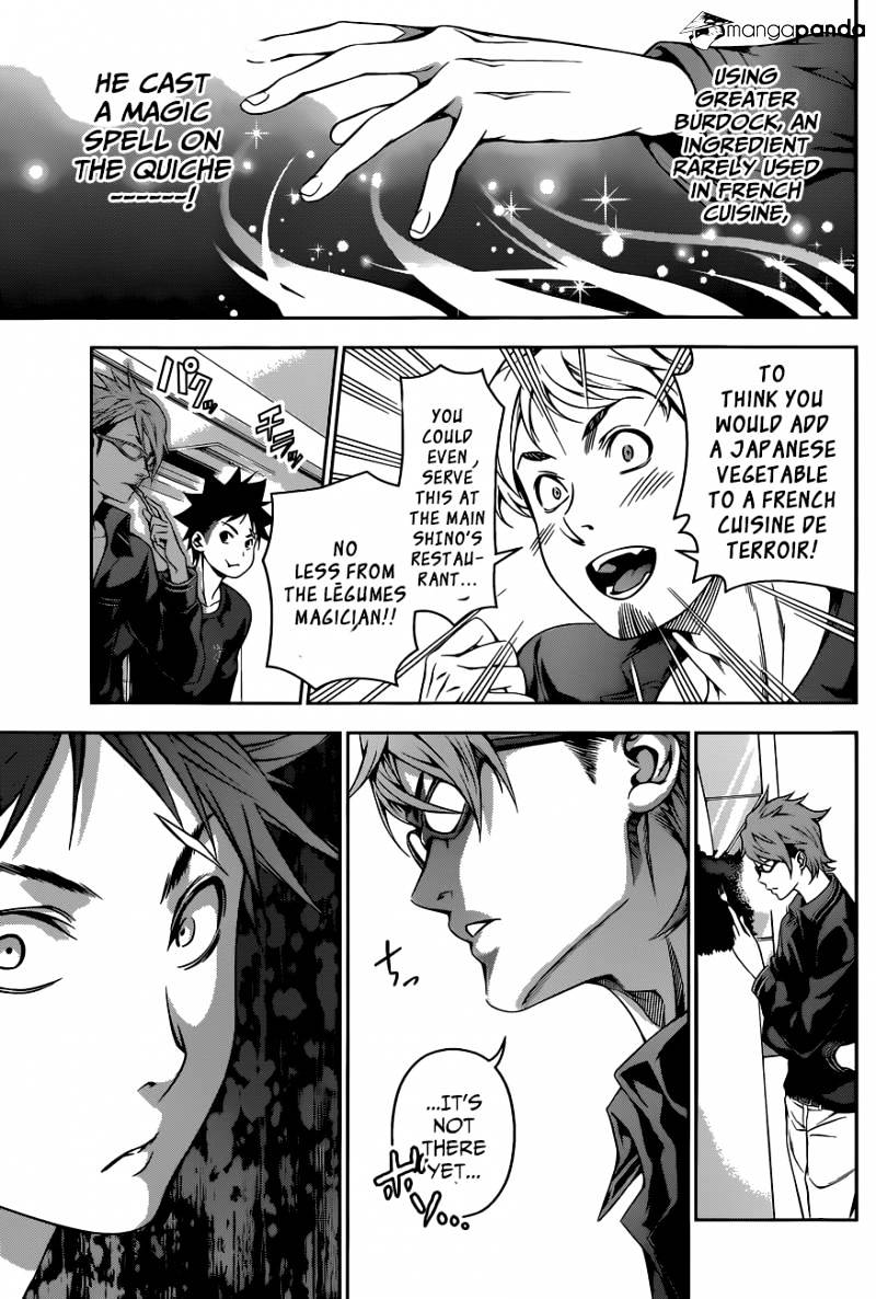 Page 18 of Chapter 110