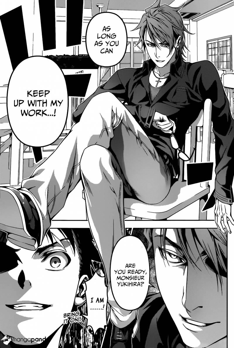 Page 20 of Chapter 110